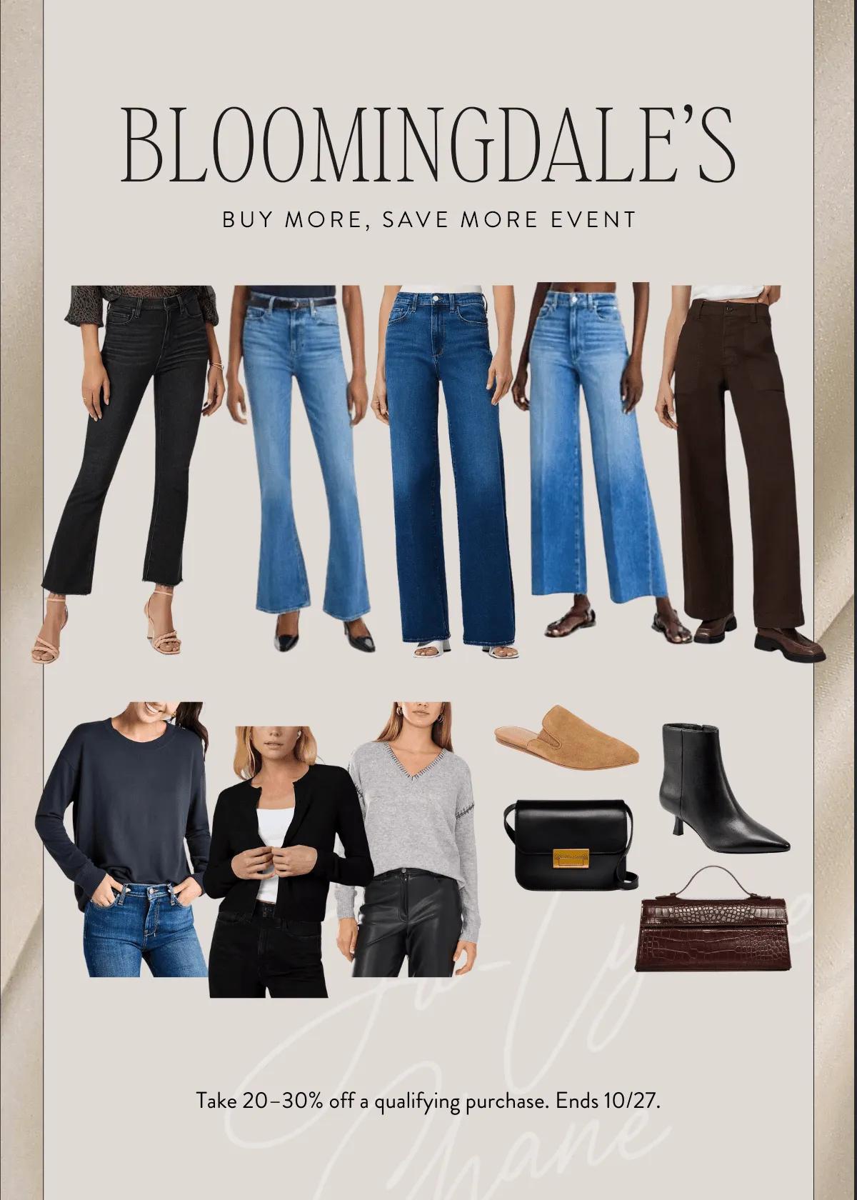 Shop Fall Fashion During Bloomingdale’s Buy More Save More Event